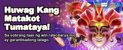Get Your Welcome Bonus Now banner image