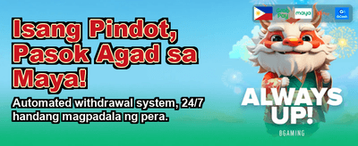 Fastest Payouts in the PH banner image